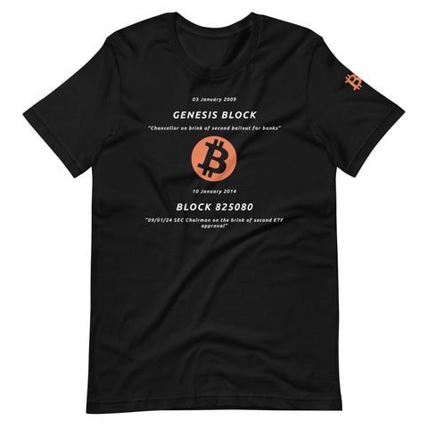 Black Bitcoin Shirt - SEC Chairman on the brink of second ETF approval - Bitcoin Merchandise