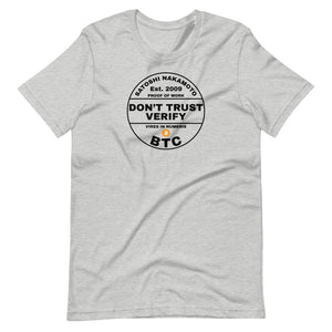 Don't Trust Verify T-Shirt - Bitcoin Shirt - Bitcoin Clothing - Bitcoin Merch