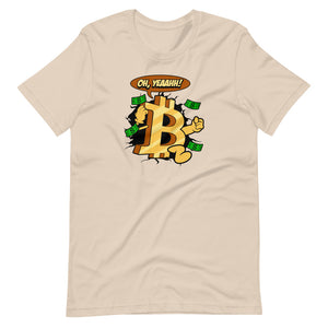 Kool Bitcoin T-Shirt - Bitcoin Merchandise - Bitcoin Clothing